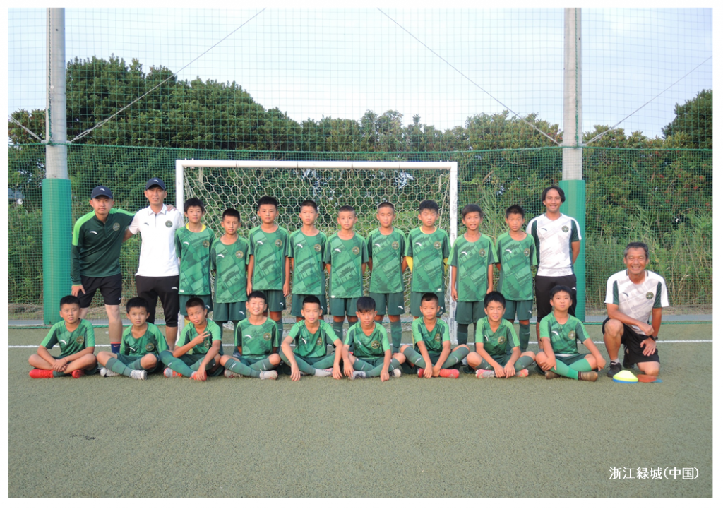 U-12-3